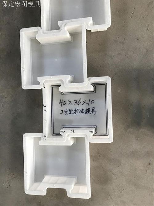 连锁护坡模具 连锁护坡模具