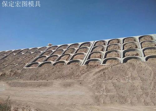 拱形护坡模具 拱形护坡模具