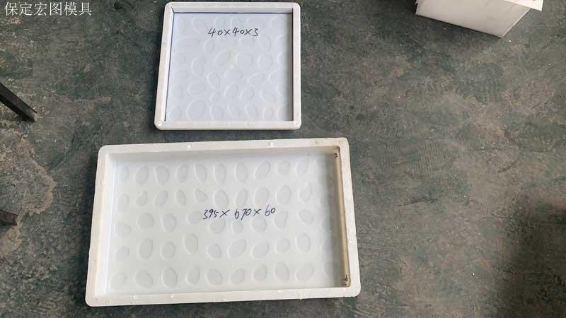 铁路RPC盖板模具 铁路RPC盖板模具