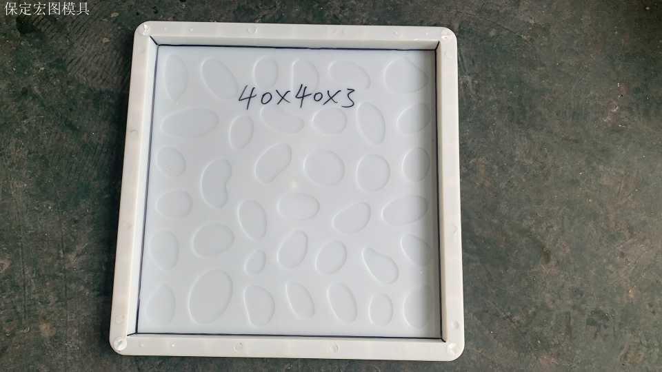 铁路RPC盖板模具 铁路RPC盖板模具