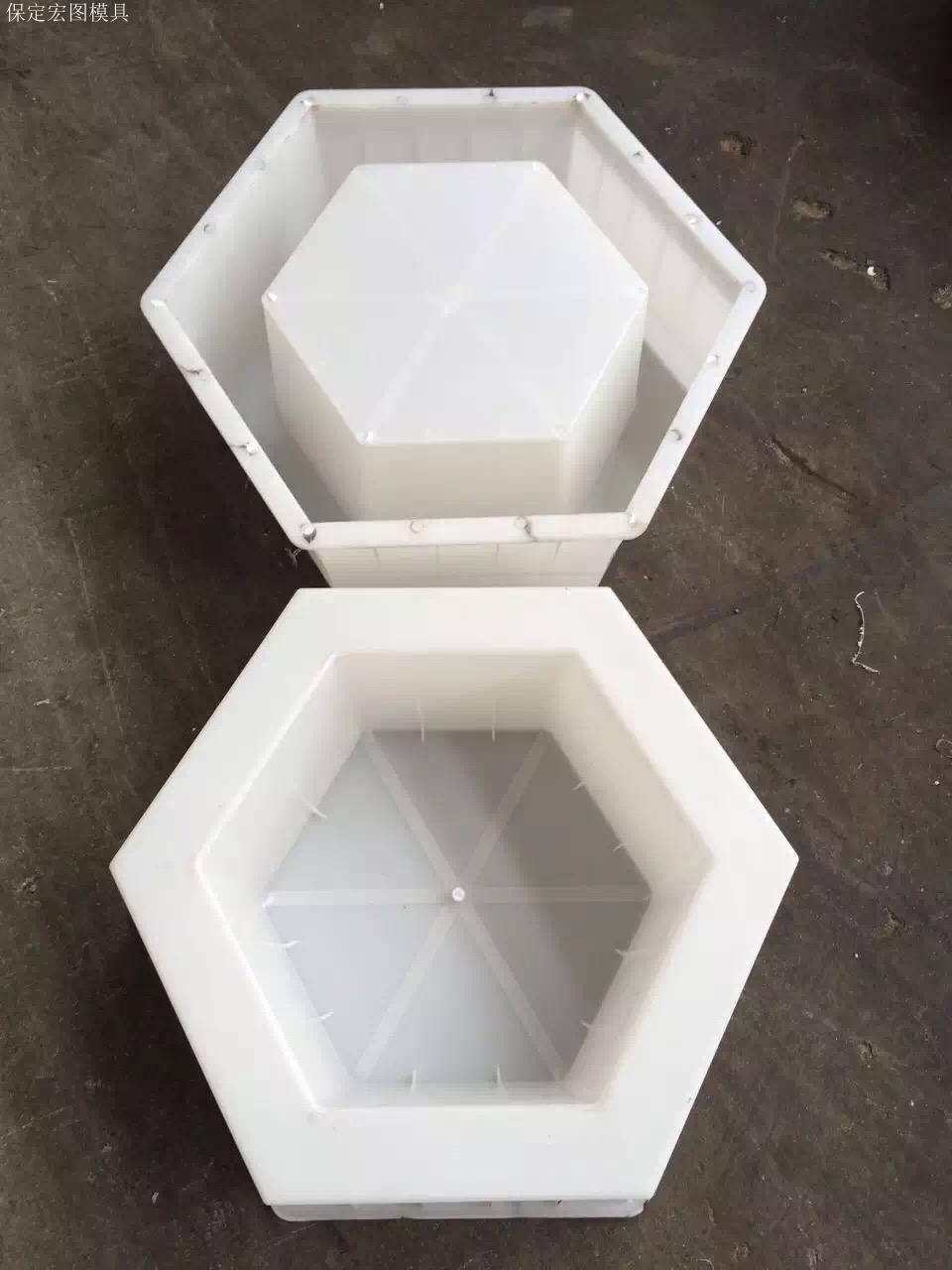 六角护坡塑料模具 六角护坡塑料模具