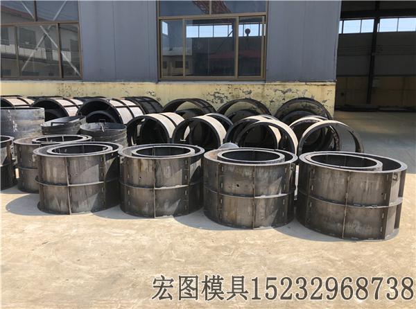 混凝土检查井模具 混凝土检查井模具