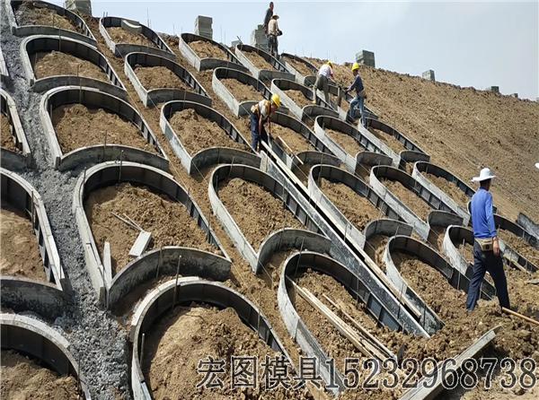 现浇拱形护坡模具 现浇拱形护坡模具