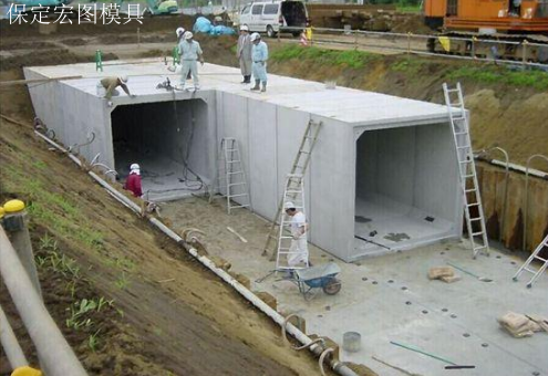 方涵模具 方涵模具