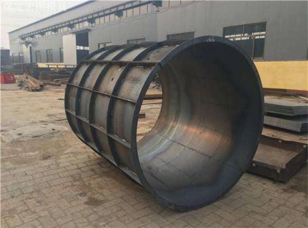 水泥检查井模具