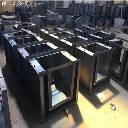 排水沟模具厂家 排水沟模具厂家