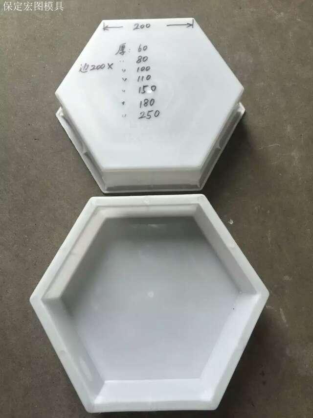 高速护坡模具 高速护坡模具