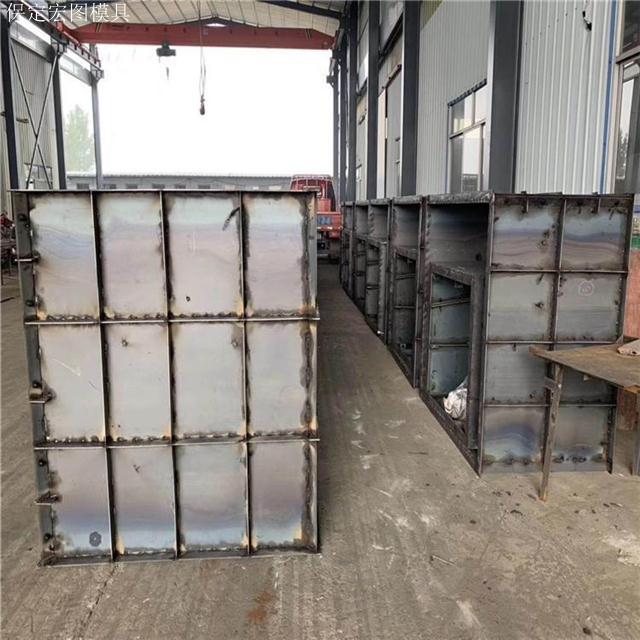 矩形污水井模具 矩形污水井模具