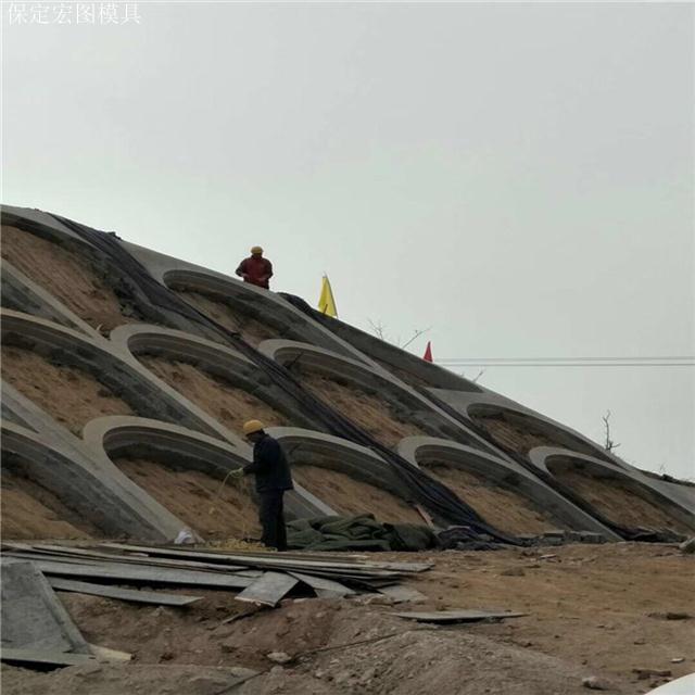 路基拱形骨架模具 路基拱形骨架模具