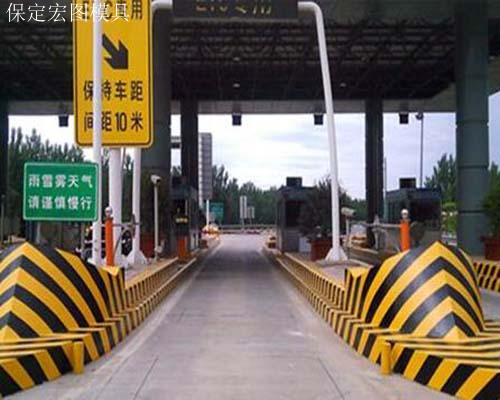 高速收费岛钢模具 高速收费岛钢模具