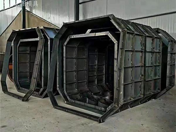 化粪池钢模具 化粪池钢模具