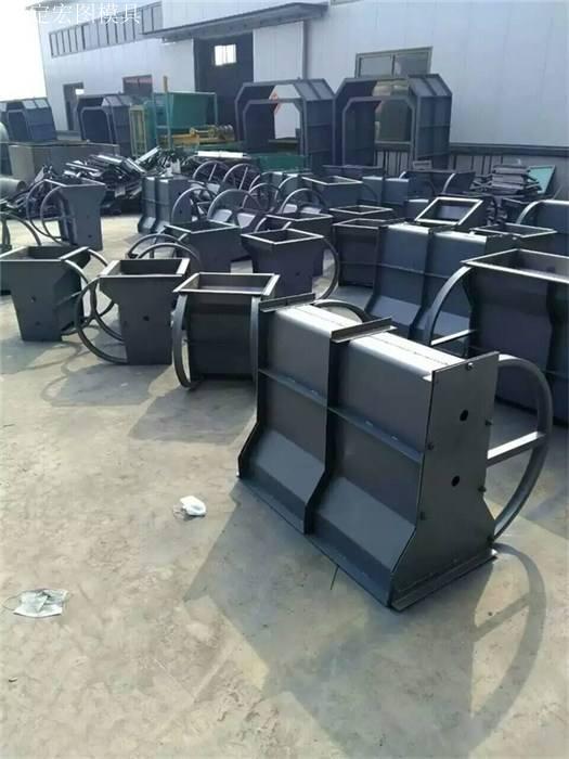 防撞隔离墩钢模具 防撞隔离墩钢模具