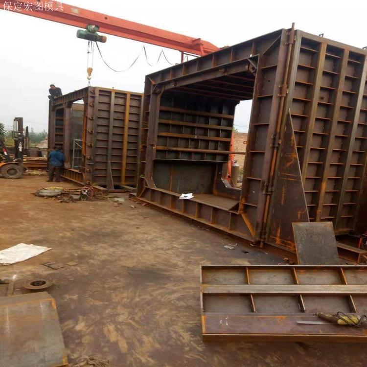 电力管廊模具 电力管廊模具