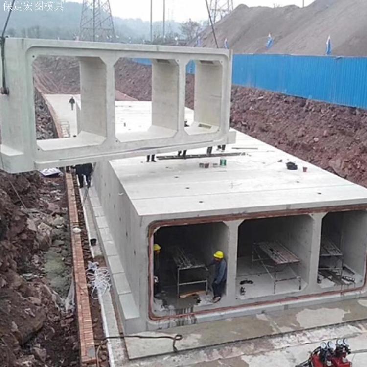 多舱方涵模具 多舱方涵模具