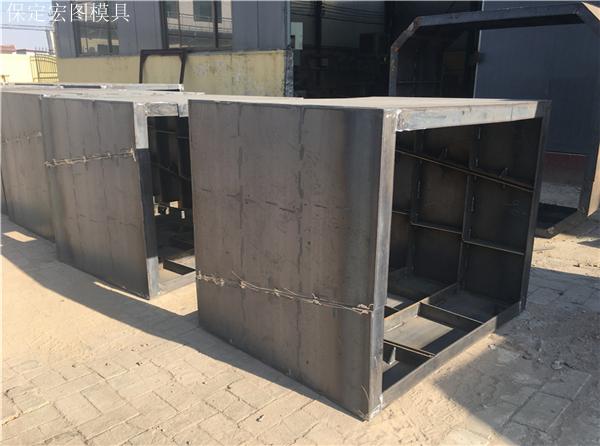 混凝土方井模具 混凝土方井模具