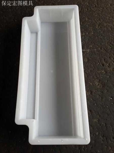 缺口路沿石模具
