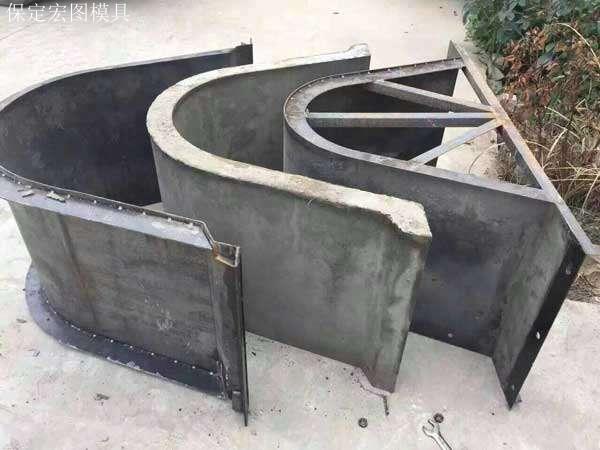 混凝土流水槽模具 混凝土流水槽模具