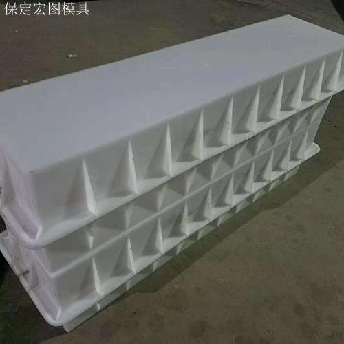 预制防撞石模具 预制防撞石模具