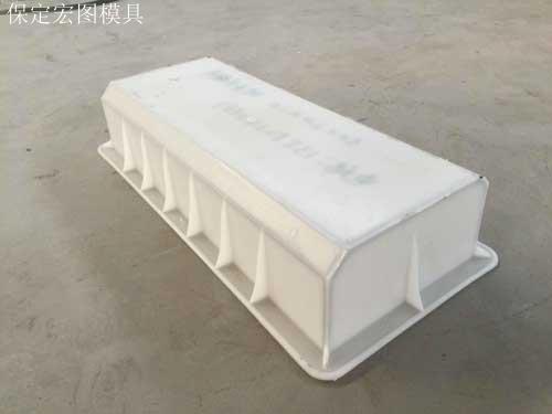 预制防撞石模具 预制防撞石模具