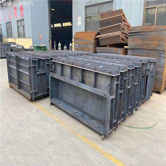 铁路混凝土遮板模具_铁路遮板模具-振通 铁路混凝土遮板模具_铁路遮板模具-振通