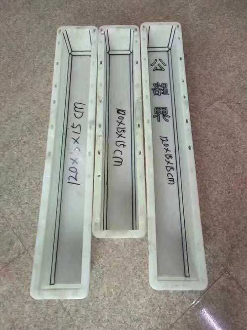 道路警示牌模具 道路警示牌模具